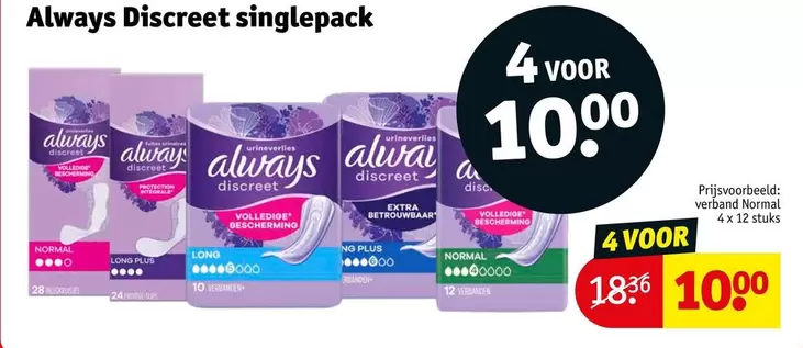 Always - Discreet singlepack