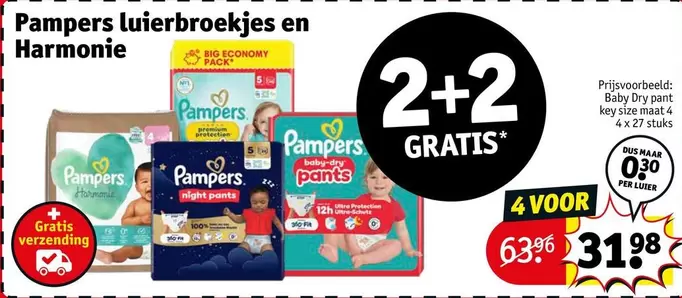 Pampers -  luiperbroekjes en Harmonie