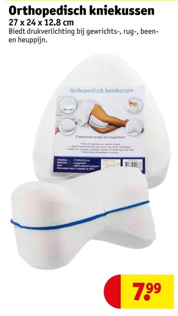 Design - Orthopedisch kniekussen