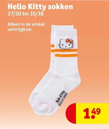 Hello Kitty -  sokken