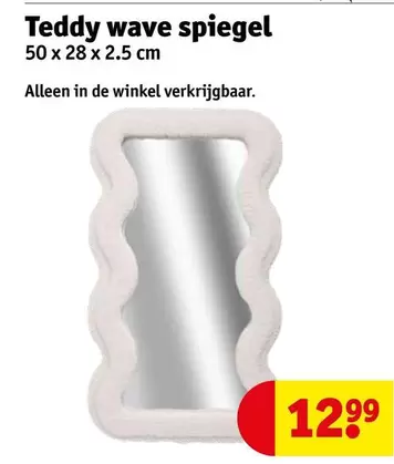Wave - Teddy wave spiegel