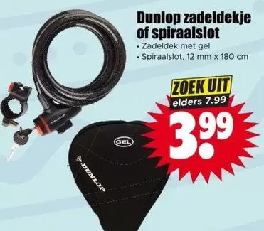 Dunlop - Zadeldekje of spiraalslot