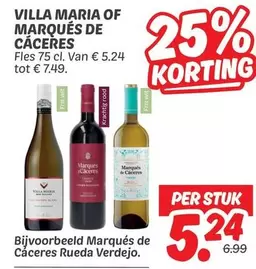 Villa - VILLA MARIA OF MARQUÉS DE CÁCERES