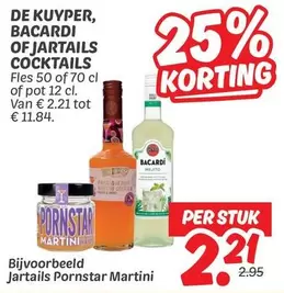 Bacardi - DE KUYPER, OF JARTAILS COCKTAILS