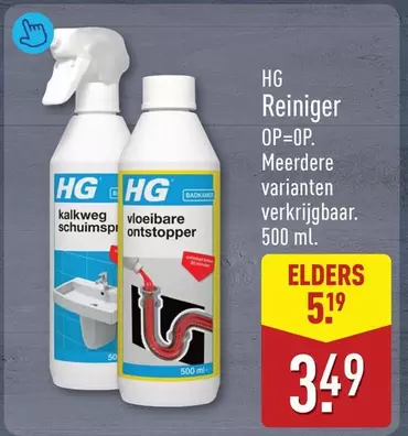 HG - Reiniger