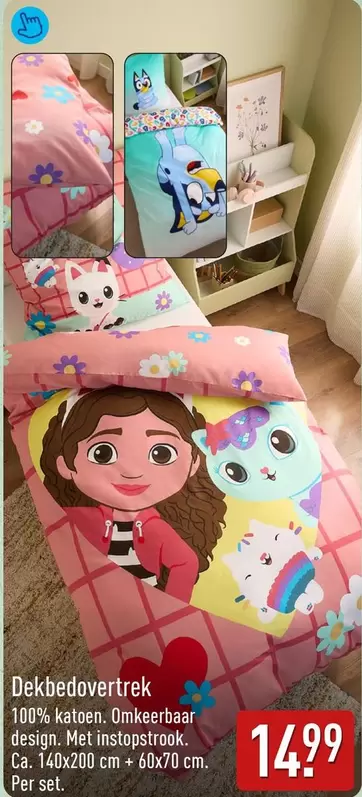 Design - Dekbedovertrek