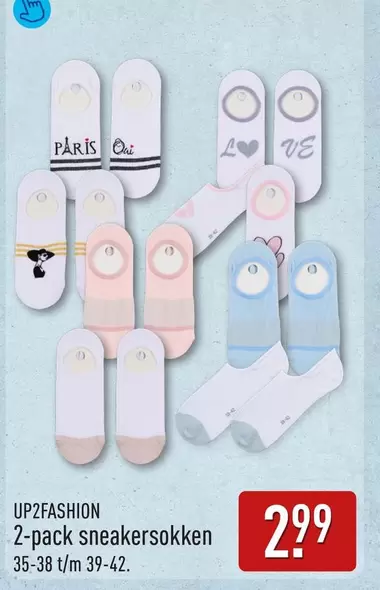 Paris - 2-pack sneakersokken