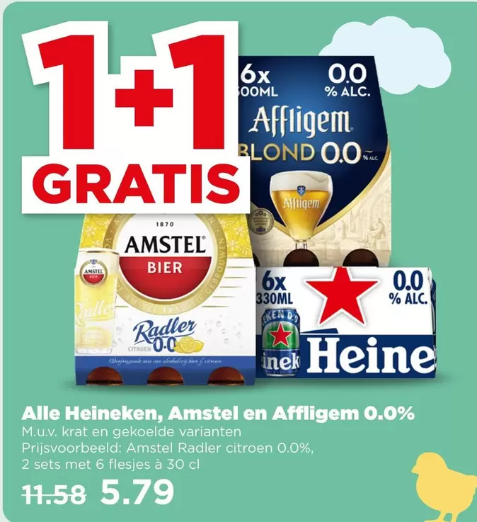 Citroen - Heineken, Amstel en Affligem 0.0%