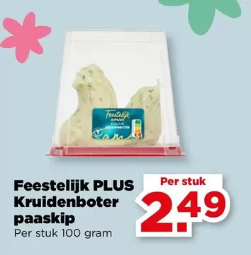 Kruidenboter paaskip