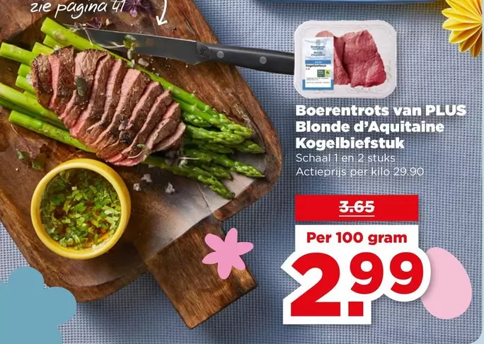 Blonde d'Aquitaine Kogelbiefstuk