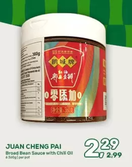 Broad Bean Sauce with Chili Oil