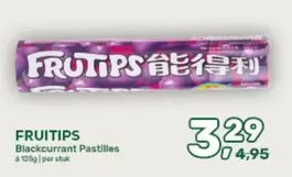 Blackcurrant Pastilles