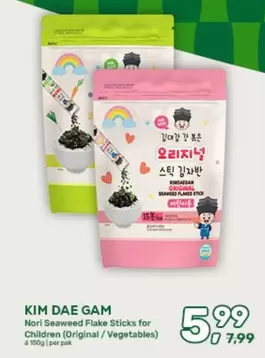 Nori Seaweed Flake Sticks for Children