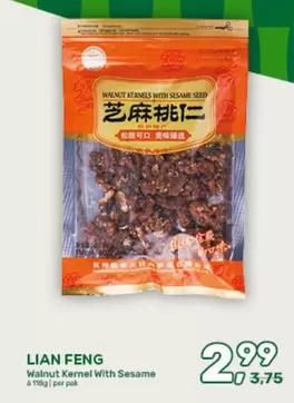 Walnut Kernel With Sesame