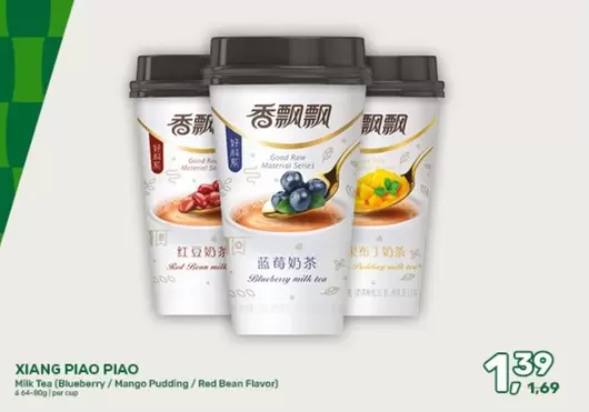 RED - Milk Tea (Blueberry/Mango Pudding/Red Bean Flavor)