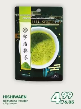 Matcha - Uji  Powder