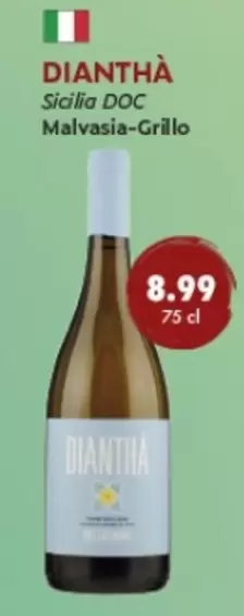 Dianthà Sicilia DOC Malvasia-Grillo