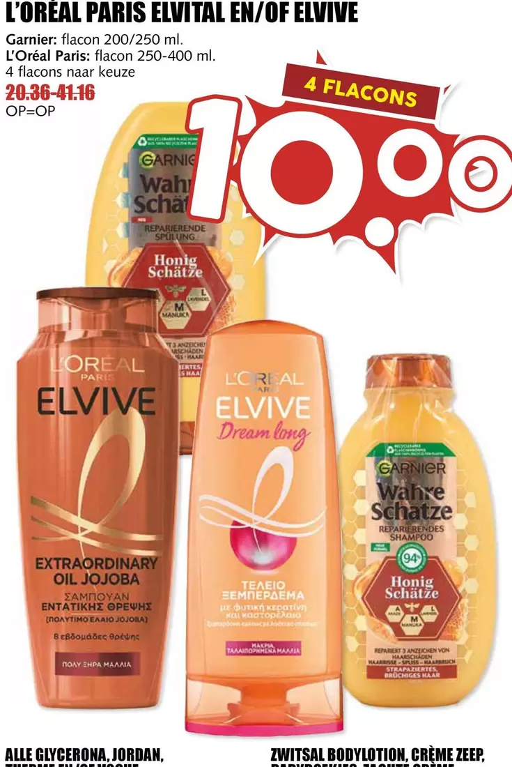 Paris - L'ORÉAL PARIS ELVITAL EN/OF ELVIVE