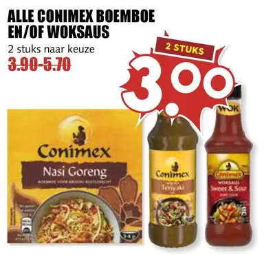 BOEMBOE EN/OF WOKSAUS