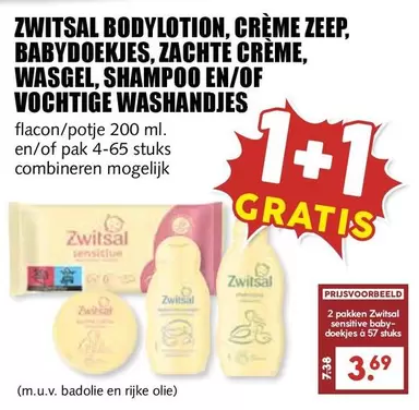 BODYLOTION, CRÈME ZEEP, BABYDOEKJES, ZACHTE CRÈME, WASGEL, SHAMPOO EN/OF VOCHTIGE WASHANDJES