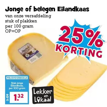 Jonge of belegen Eilandkaas
