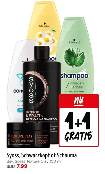 Syoss, Schwarzkopf Texture Clay