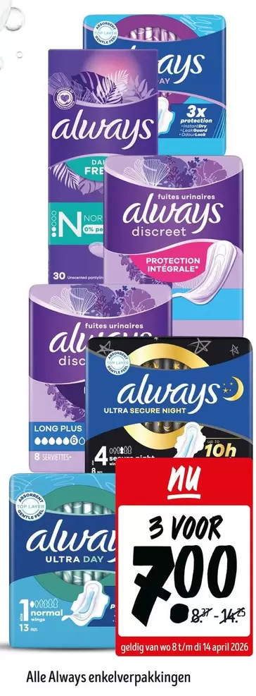 Always -  enkelverpakkingen