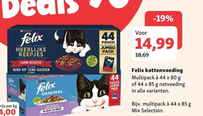 Purina - kattenvoeding Multipack
