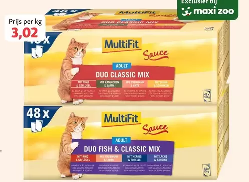 Mix - DUO CLASSIC MIX