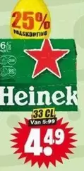 Heineken -  -