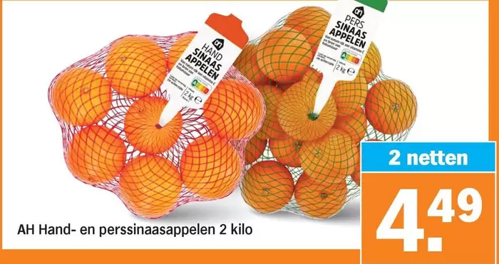 Ah - Hand- en perssinaasappelen