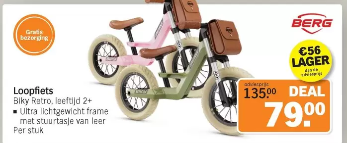 De - Loopfiets Biky Retro