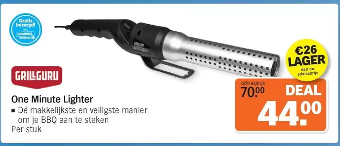 De - One Minute Lighter