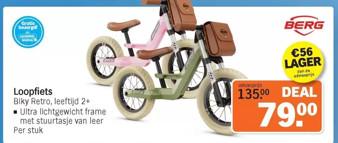 De - Loopfiets Biky Retro