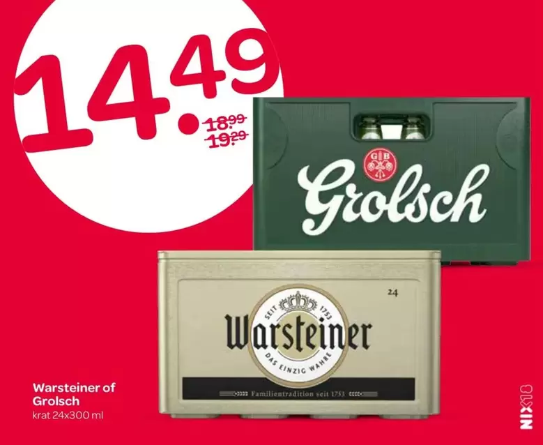 Grolsch - Warsteiner of  krat 24x300ml