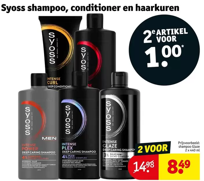De - Shampoo, conditioner and hair treatments