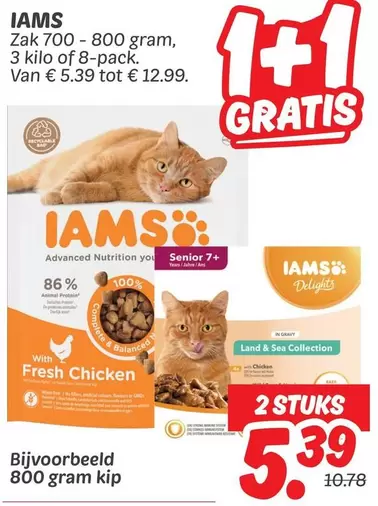 Zak 700 - 800 gram, 3 kilo of 8-pack