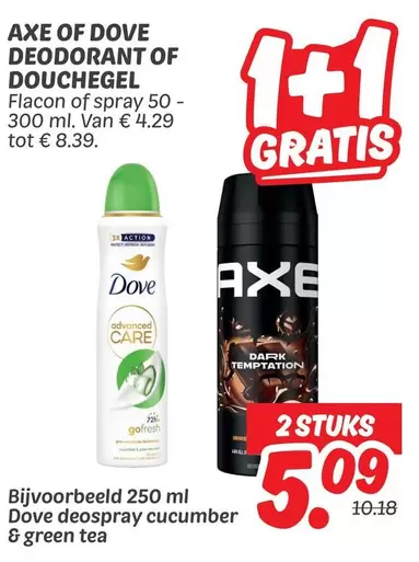 Axe - DEODORANT OF DOUCHEGEL