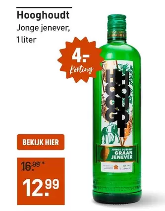 Jonge jenever