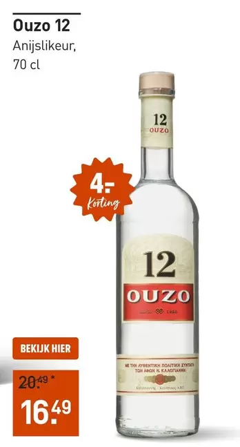 Ouzo 12 Anijs likeur