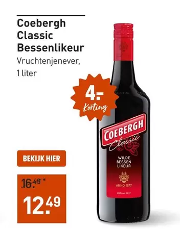 Bessenlikeur Vruchtenjenever