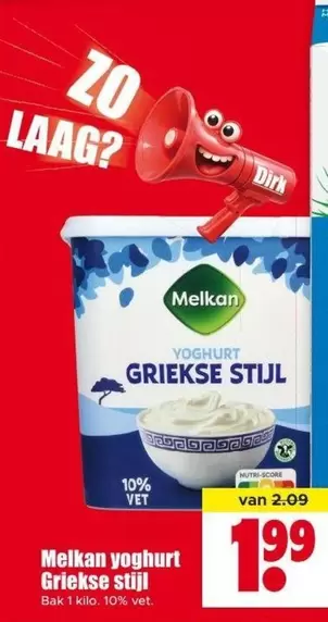 Melkan yoghurt Griekse stijl