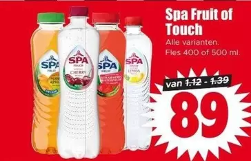 Spa -  Fruit of Touch