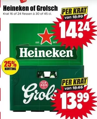 Heineken - Krat 16 of 24 flessen