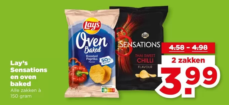 Lay's - Sensations en oven baked