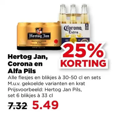 Corona - Hertog Jan,  en Alfa Pils