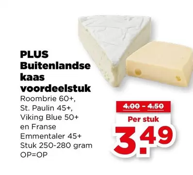 Viking - Buitenlandse kaas voordeelstuk