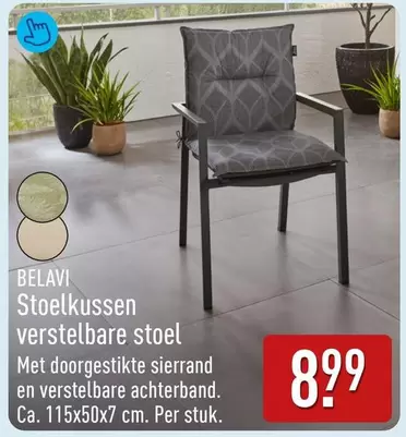 Stoelkussen verstelbare stoel