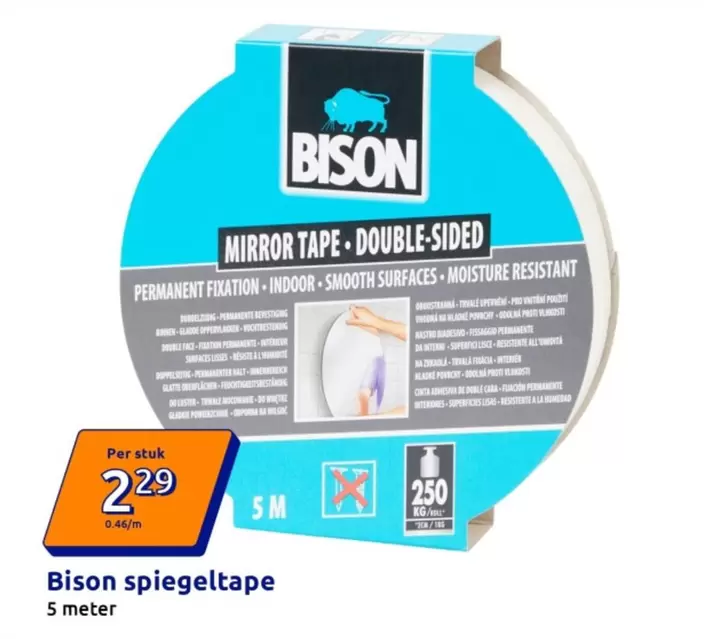 De - Mirror Tape - Double-Sided