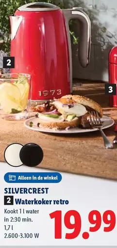 De - Waterkoker retro